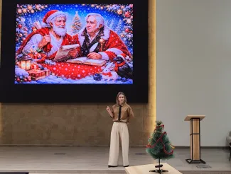 Фонетический конкурс