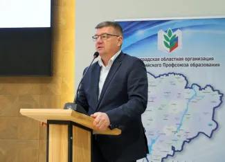 ВГСПУ и ТУИЯ открыли  международный культурно-образовательный проект «Мы – РЯДОМ! Волгоград – Тяньцзинь»   