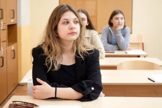 Минимальные баллы по ЕГЭ для вузов