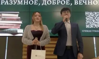 Студенты ВГСПУ из Китая стали финалистами всероссийского конкурса «Разумное, доброе, вечное»