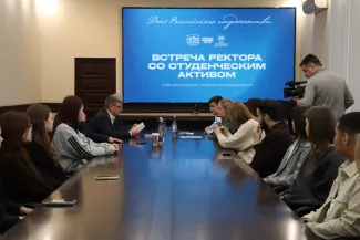 Встреча со студактивом