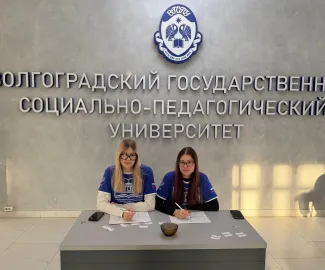 Волонтеры на олимпиаде