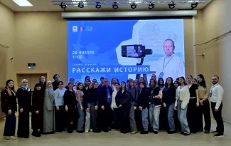 Студенты-историки – победители и призеры IV регионального патриотического форума «Сталинград 2026. Битва за умы»