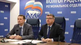 Штаб по капремонтам