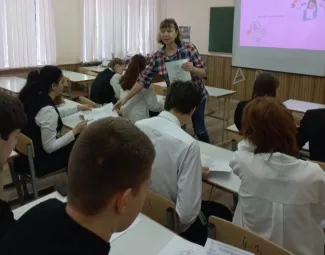 Преподаватель Института психолого-педагогического и социального образования провела профориентационную встречу с десятиклассниками