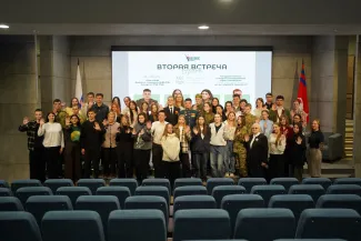 Встреча в рамках проекта "Человек будущего"