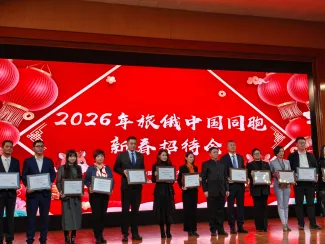 Победа ИК ВГСПУ