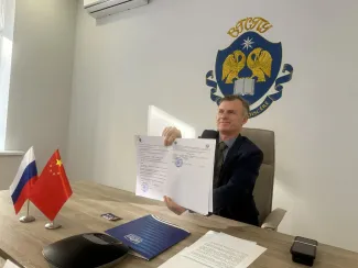 Подписание соглашения