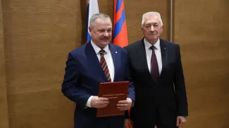 Награждение в облДуме