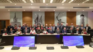 Награждение в облДуме