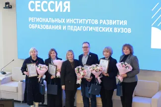 Стратсессия