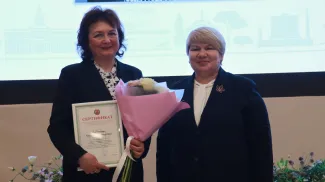 Награждение учёных