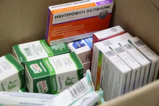 Гуманитарная помощь