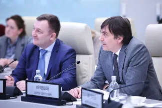 Фиджитал спорт