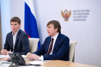 Филологический форум