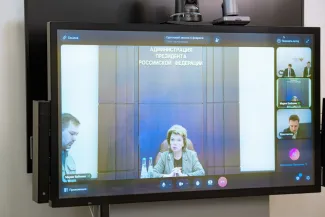 Филологический форум