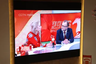 Трансляция китайского НГ