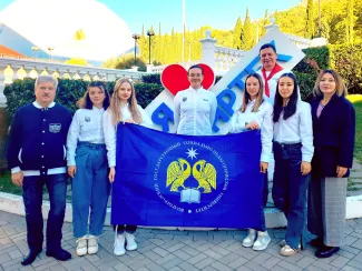 Отряд Россия