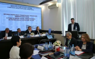 Выпускники аспирантуры ВГСПУ успешно защитили диссертации