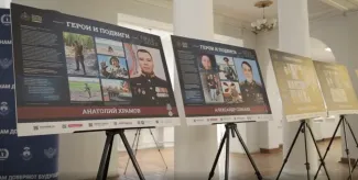 Концерт 23 февраля