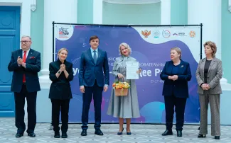 Награждение Дорониной Ю.Г.