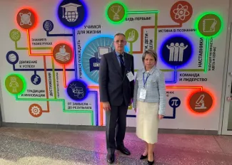 Преподаватели ВГСПУ – эксперты регионального фестиваля инновационных практик