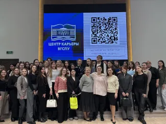 От учебы - к работе: в институте дошкольного и начального образования состоялся «Час карьеры» 