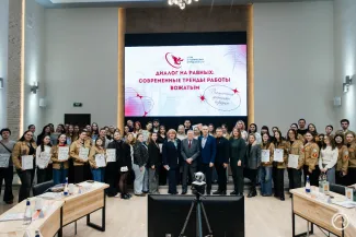 В ВГСПУ обсудили современные тренды вожатского мастерства