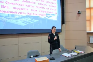 Студентов ВГСПУ предупредили об опасности дропперства и научили противостоять киберпреступникам