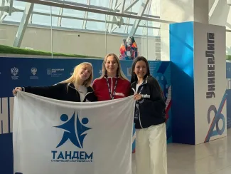 ССК «Тандем» на всероссийском уровне: организаторский опыт и новые знания в управлении