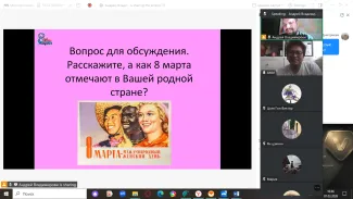 Праздник весны объединил выпускников: в ИМО отметили Международный женский день