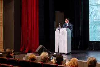 Конференция МПГУ