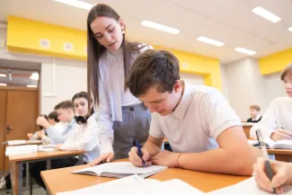 Конкурс сочинений