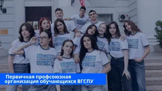 ППО