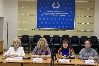 ВГСПУ и Облкомобразования: комплексный подход к безопасности образовательной среды школы