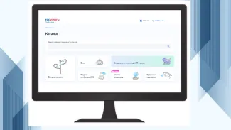 Подбор вуза