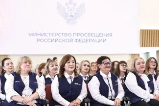 Единое воспитательное пространство