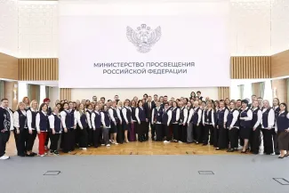 Единое воспитательное пространство