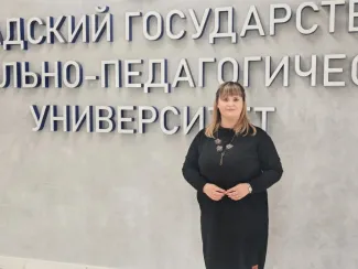 Студенты ИДиНО освоили современные методики дополнительного образования на мастер-классе 