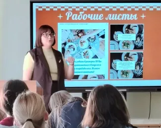 Студенты-филологи встретились с педагогом-практиком из школы № 1 г. Волжского