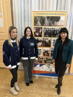 Встреча с будущими абитуриентами в Дубовском педагогическом колледже