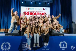 Грант по вожатым