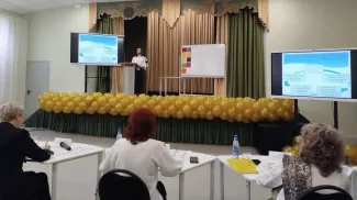 Выпускники института СКП ВГСПУ – в финале конкурса профессионального мастерства «Учитель-дефектолог года»-2026 