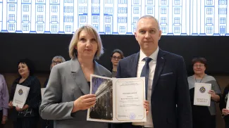 Фестиваль педклассов