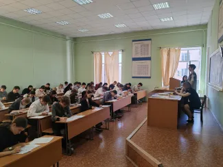 Пробник по обществознанию