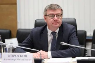 Попечительский совет РГО