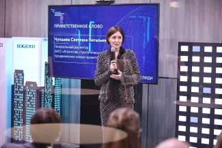 Министр совещание ИИ