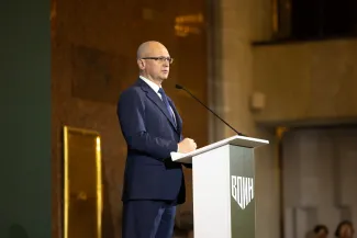 центр ВОИН работа за 3 года