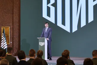 центр ВОИН работа за 3 года