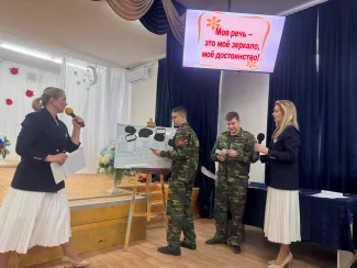 Преподаватели ВГСПУ провели региональный семинар «Системно-деятельностный урок в начальной школе»